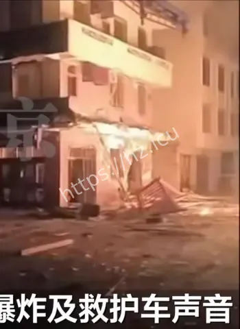 桂林兴安县突发爆炸